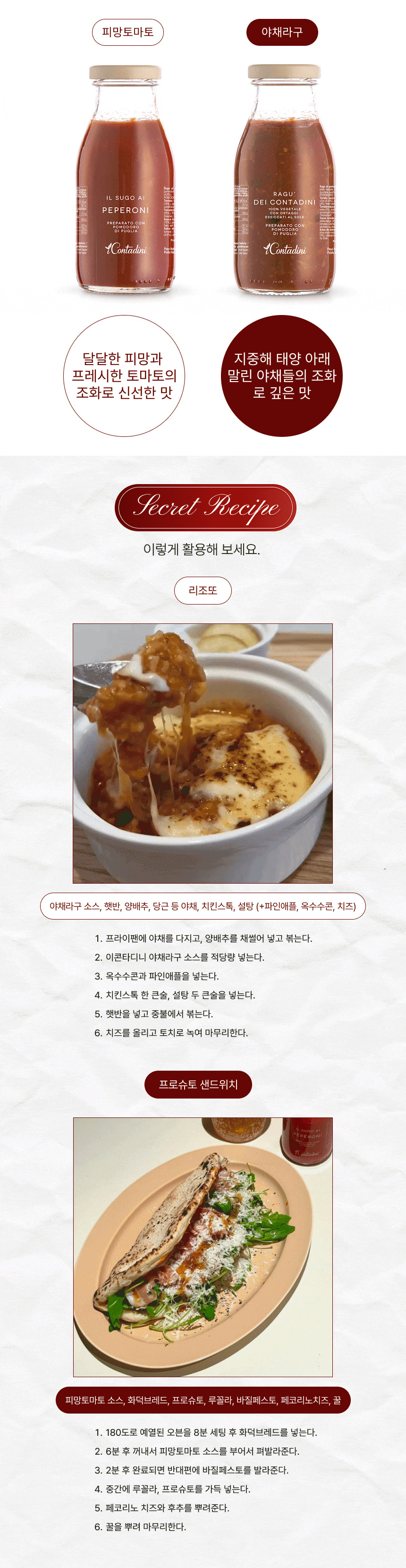 9(GIF 포함 본문)-0000.jpg